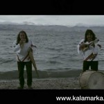 Amazonas Kala Marka